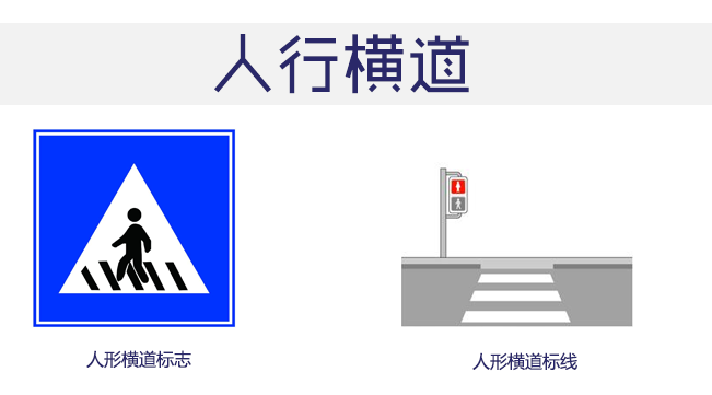 @司机朋友请注意 武汉56条示范路与180条严管路发布，助力交通提效